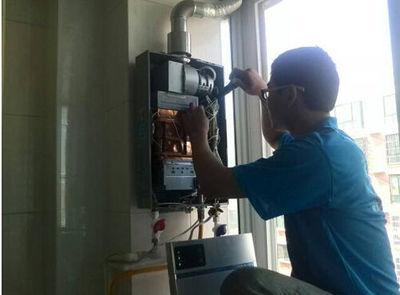 梅州市超人热水器上门维修案例